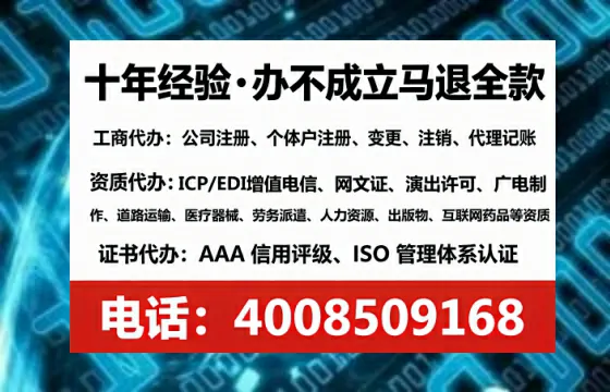 曲靖<a href='https://www.tataigu.com/ '>拍卖许可证</a>办理全攻略:我的亲身经历与深度分享