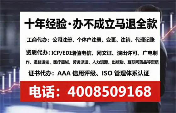 曲靖办理<a href='https://www.tataigu.com/ '>网络文化经营许可证</a>的实用价值、全流程解析与避坑指南