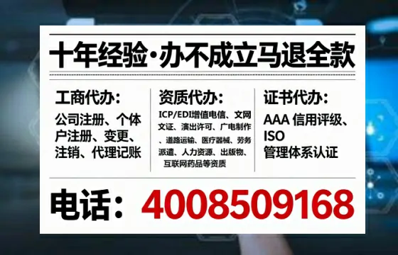 曲靖<a href='https://www.tataigu.com/ '>广电短剧三件套</a>办理的用途、流程与服务优势详解