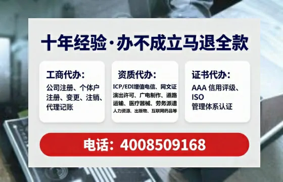 曲靖办理<a href='https://www.tataigu.com/  '>食品生产许可证</a>的用处、流程与避坑指南