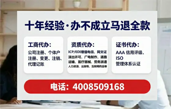 曲靖<a href='https://www.tataigu.com/  '>公司注销</a>全流程解析与避坑指南