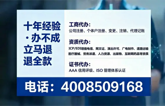 曲靖办理<a href='https://www.tataigu.com/ '>食品经营许可证</a>的实用指南:我的亲身经历与深度分享