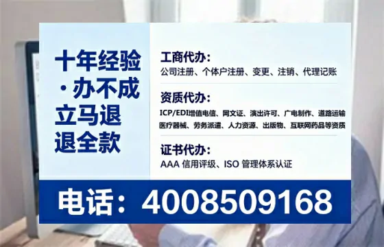 曲靖<a href='https://www.tataigu.com/  '>公司注册</a>全流程解析与实用经验分享