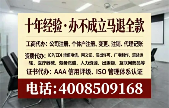 曲靖<a href='https://www.tataigu.com/  '>公司注册</a>全流程解析与实用经验分享