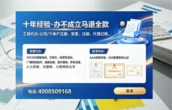 曲靖办理<a href='https://www.tataigu.com/ '>医疗器械二类经营备案证</a>的实用价值与实操全攻略