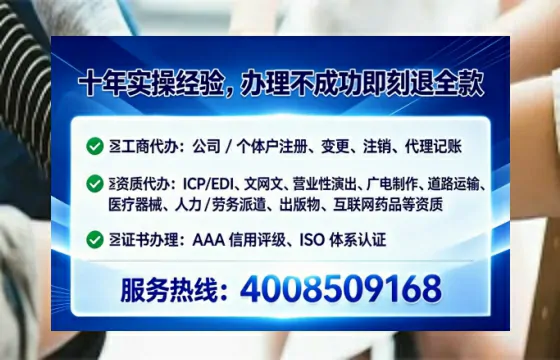 曲靖办理<a href='https://www.tataigu.com/ '>药品经营许可证</a>的实用价值与高效办理全攻略