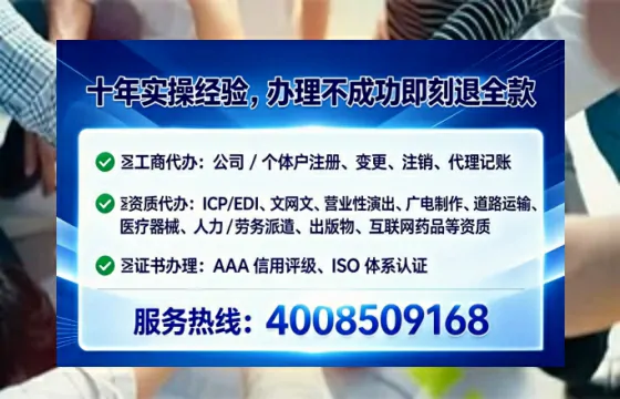 曲靖办理<a href='https://www.tataigu.com/ '>医疗器械三类经营许可证</a>:我的亲身经历与深度分享