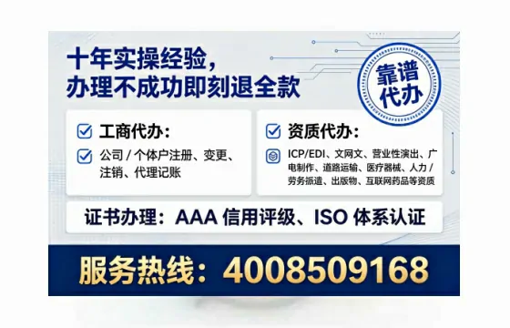 曲靖办理<a href='https://www.tataigu.com/  '>食品生产许可证</a>的用处、流程与避坑指南