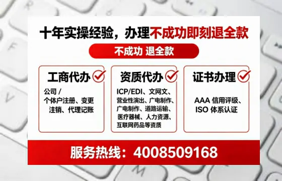 曲靖办理<a href='https://www.tataigu.com/  '>劳务派遣许可证</a>的实用价值与实操指南