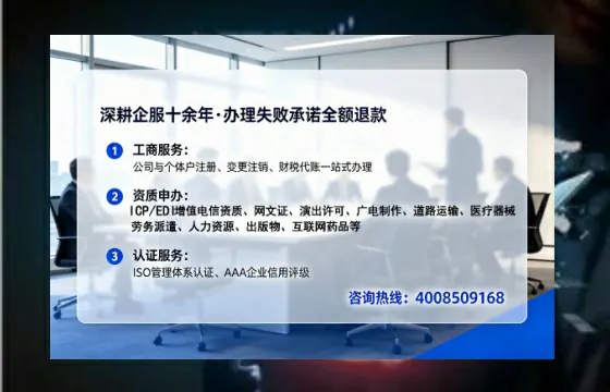 曲靖办理<a href='https://www.tataigu.com/ '>食品经营许可证</a>的实用指南:我的亲身经历与深度分享