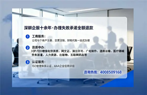 曲靖办理<a href='https://www.tataigu.com/ '>医疗器械二类经营备案证</a>的实用价值与实操全攻略