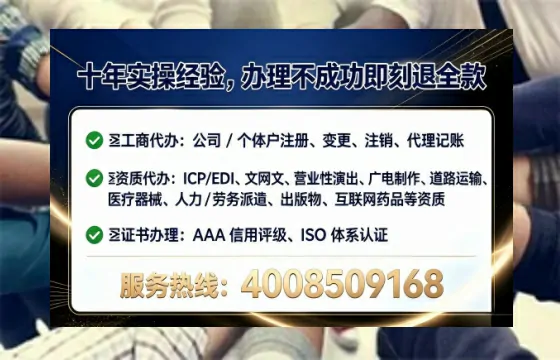 曲靖办理<a href='https://www.tataigu.com/ '>药品经营许可证</a>的实用价值与高效办理全攻略